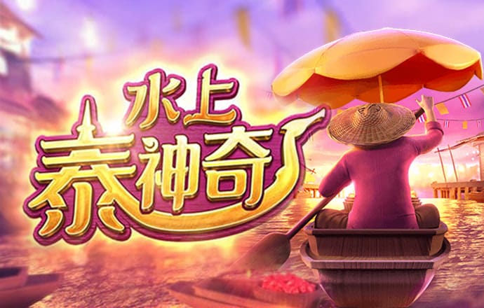 丘陵沟壑间的蝶变（前沿观察）